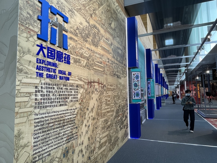 微信图片_20210423155518
