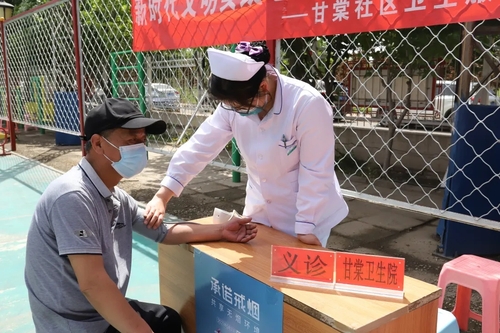 图片10