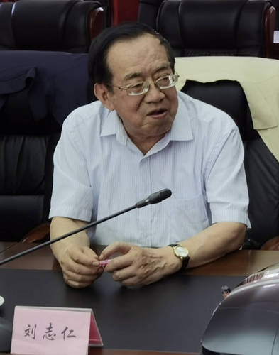 研讨会3