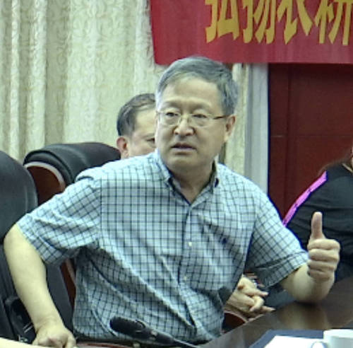 研讨会5