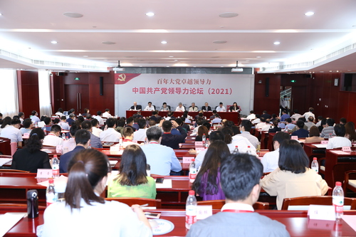 微信图片_20210601092252