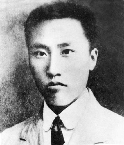 青年任国桢