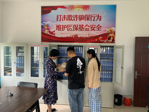 图片4
