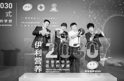 微信截图_20210615103607