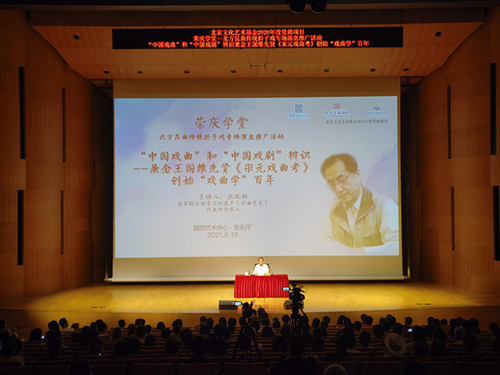 微信图片_20210621140144