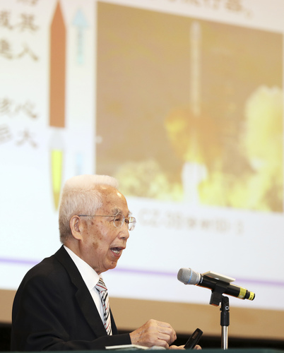 (时代精神耀香江·图文互动)(4)道阻且(400552)-20210624231620 (时代精神耀香江·图文互动)(4)道阻且(400552)-20210624231620