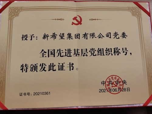 GetAttachment (1)