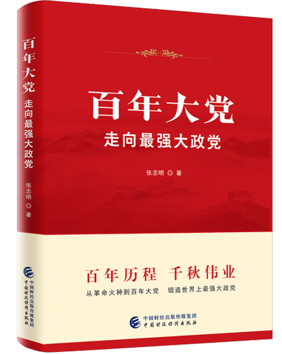 图片38