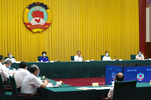 双周会1