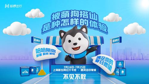 GetAttachment GetAttachment