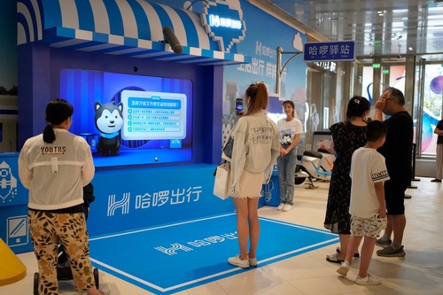 GetAttachment (1) GetAttachment (1)