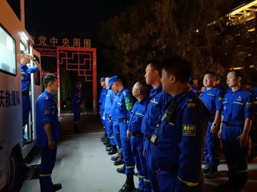 微信图片_20210726163255