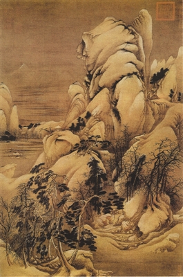 关山密雪图_b