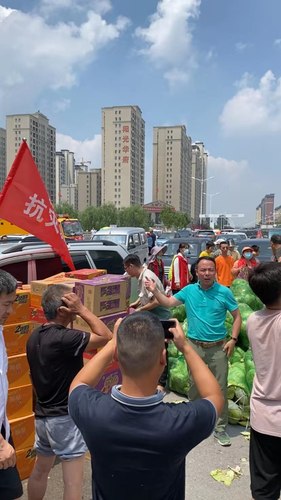 微信图片_20210804132320