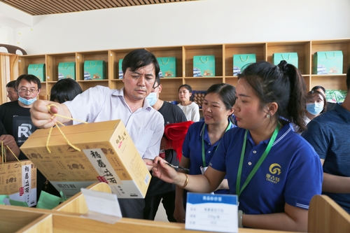 统战新闻  助力民营企业复工复产(506743)-20210818083010