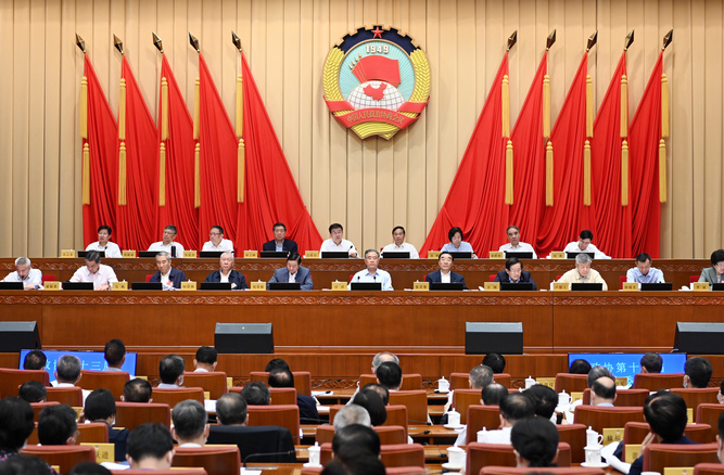 全国政协十三届常委会第十八次会议举行全体会议 围绕“建设更高水平的平安中国”进行大会发言 汪洋出席