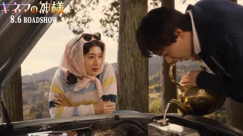 微信图片_20210913153224