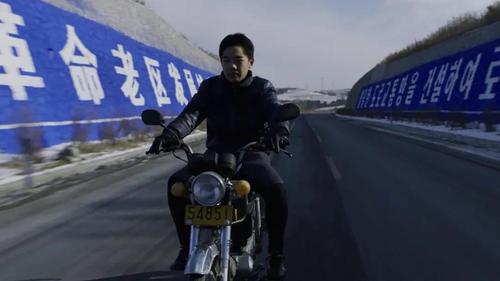 《延边少年》