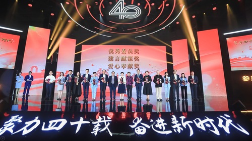 微信图片_20210927155838