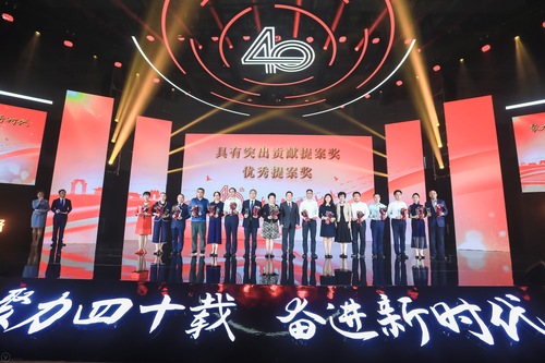 微信图片_20210927155842