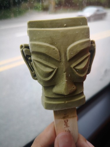 三星堆雪糕