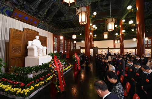 微信图片_20211009220950