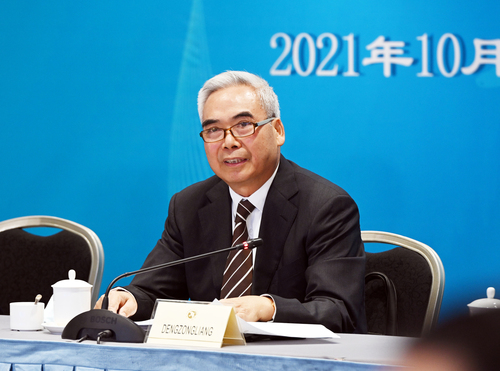 “中宗和”常务副主席邓宗良主持会议(624733)-20211021151455
