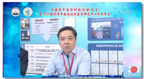 付炳才