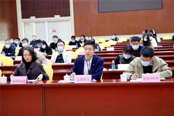 微信图片_20211111184909