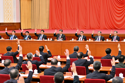 （时政）（5）中国共产党第十九届中央委员(669617)-20211111213218