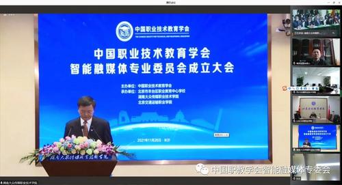 袁维坤4