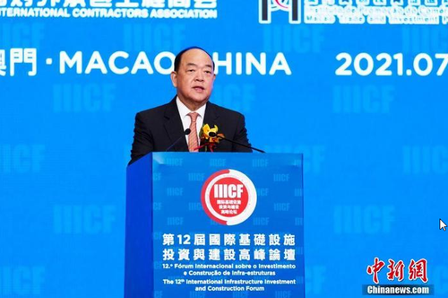 搜狗截图20211202103823