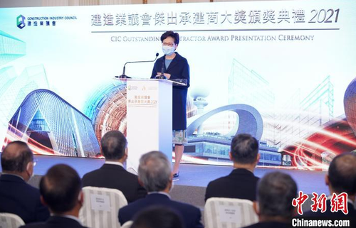 搜狗截图20211203102052