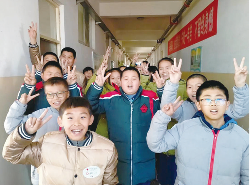 微信截图_20211207144139