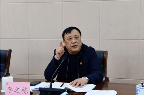 微信截图_20211208204424 - 副本