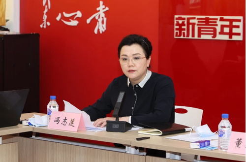微信截图_20211208204649