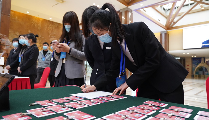 海淀正式进入“两会”时间