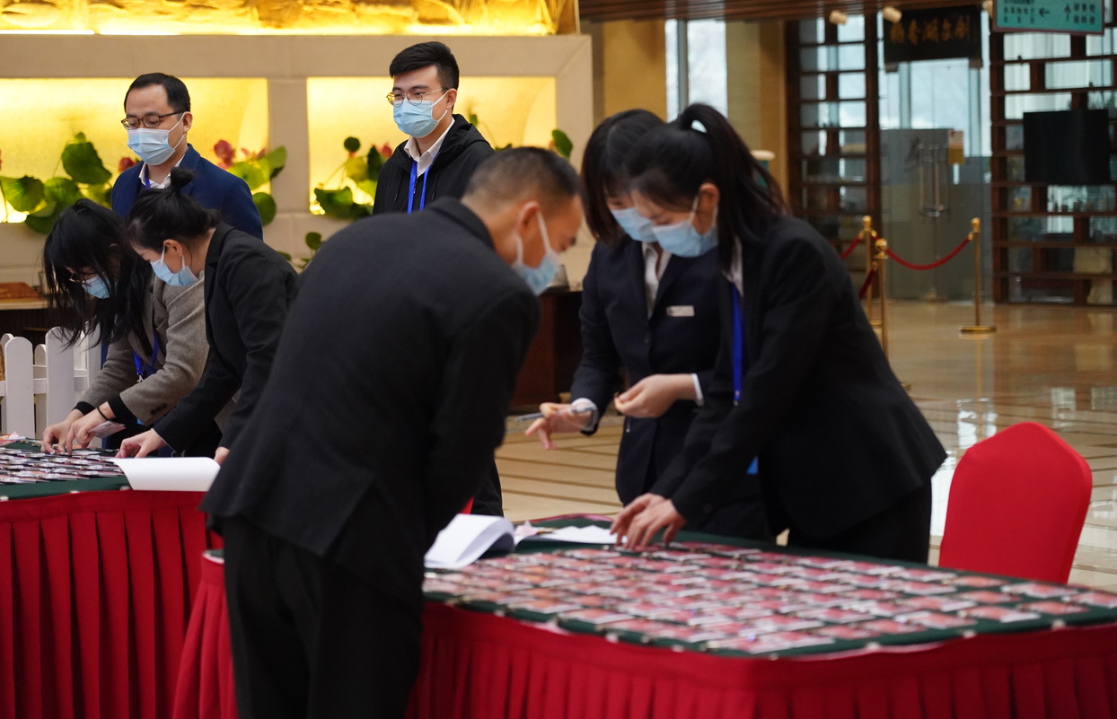          海淀正式进入“两会”时间
