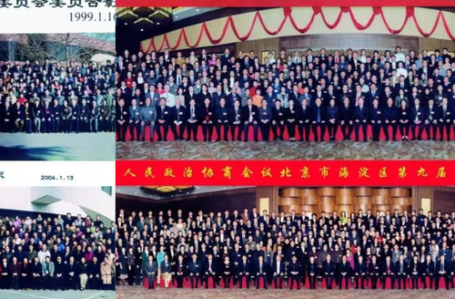 微信截图_20211209230650