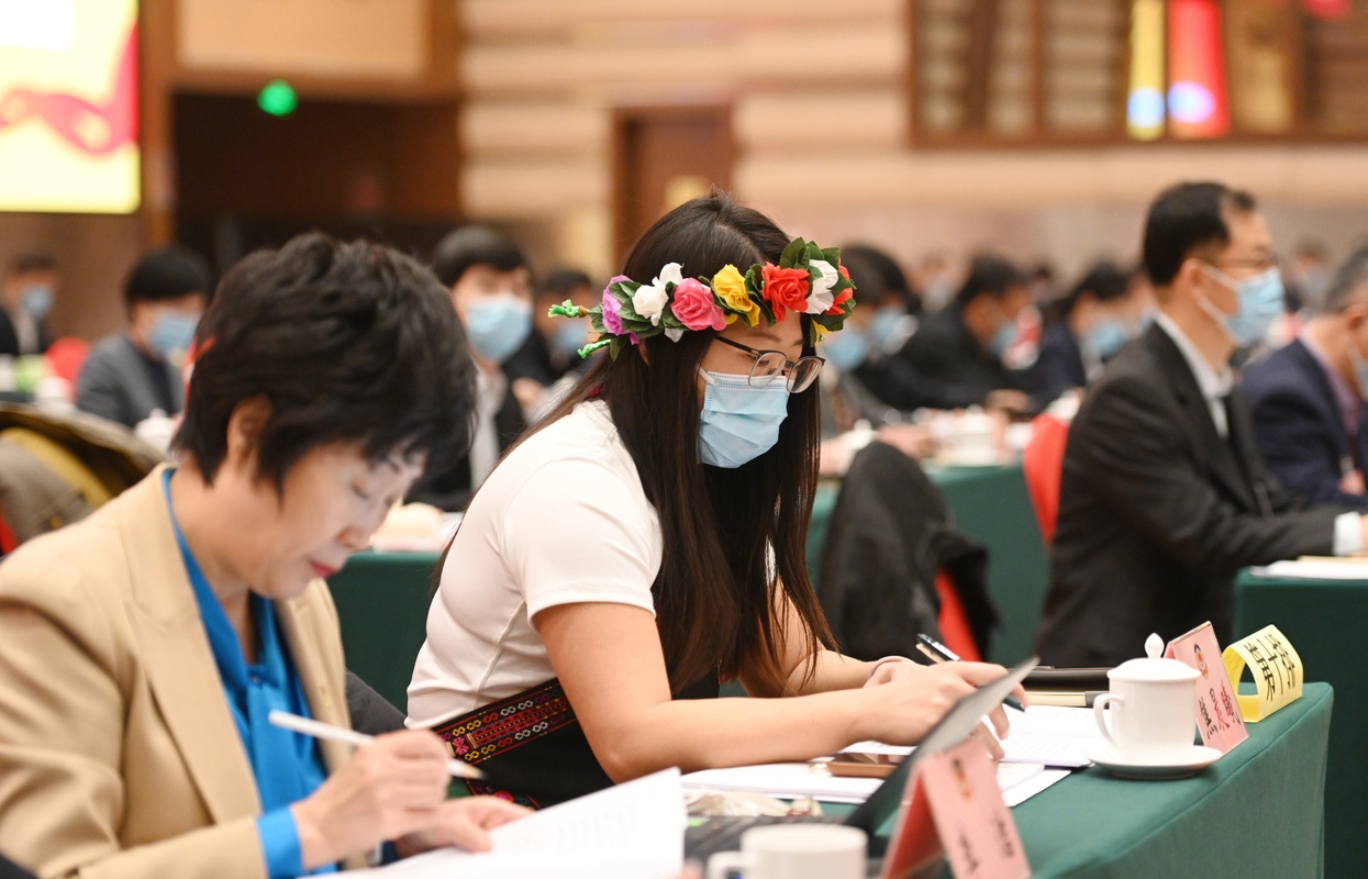            政协北京市海淀区十一届一次会议开幕