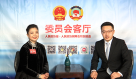 沙呷阿依委员：建议加强大型文化艺术活动中心建设