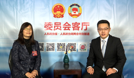 石金莲委员：建议在海淀区建设森林康养游憩基地