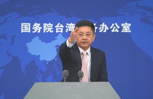 guotaiban1