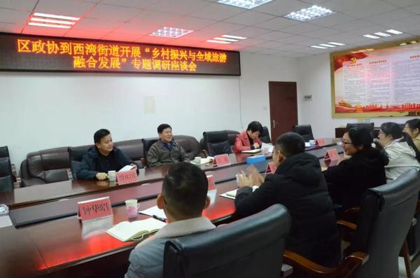 微信图片_20211217195235