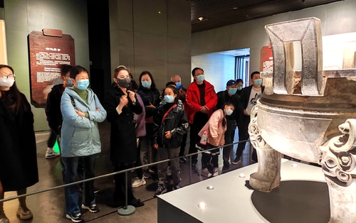 统战图片——开展“学历史，知兴替”主题教(757649)-20211227083020