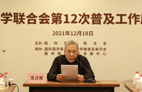 图片 2