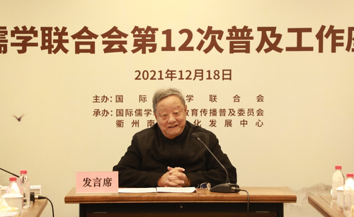 图片 4