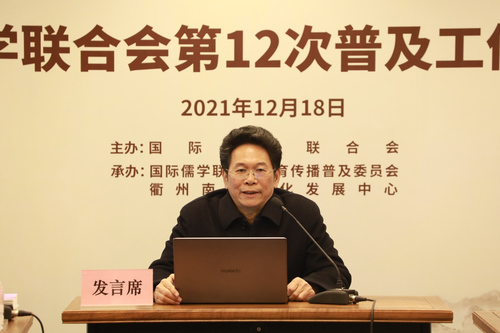 图片 5