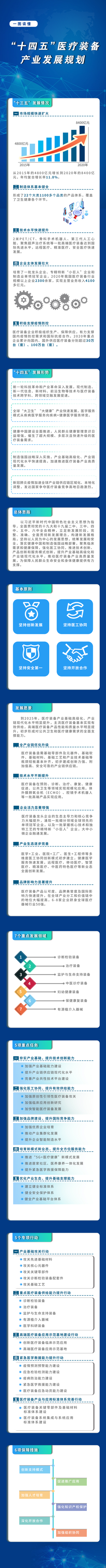 GetAttachment (1) GetAttachment (1)