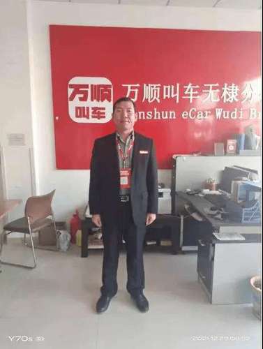 微信图片_20220105134805